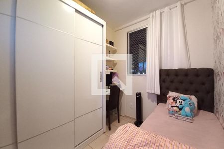 Quarto 1  de apartamento para alugar com 2 quartos, 50m² em Jardim Nova Europa, Campinas
