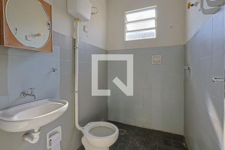 Banheiro de casa para alugar com 1 quarto, 60m² em Dom Bosco, Belo Horizonte