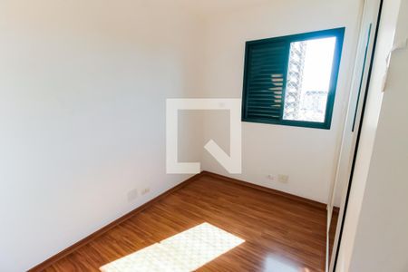 Quarto 1 de apartamento para alugar com 2 quartos, 125m² em Vila Suzana, São Paulo