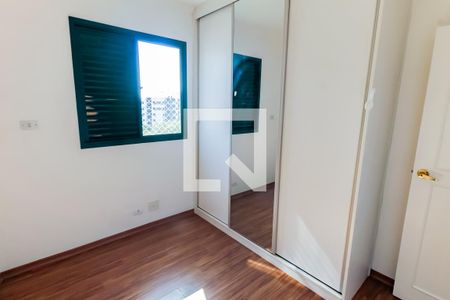 Quarto 1 de apartamento para alugar com 2 quartos, 125m² em Vila Suzana, São Paulo
