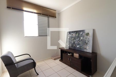 Quarto 1 de apartamento para alugar com 2 quartos, 45m² em Parque dos Lagos, Ribeirão Preto