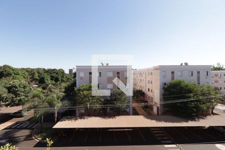 Vista quarto 1 de apartamento para alugar com 2 quartos, 45m² em Parque dos Lagos, Ribeirão Preto