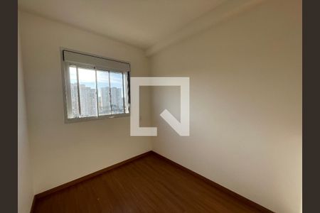 Quarto 1  de apartamento para alugar com 2 quartos, 45m² em Ponte de São João, Jundiaí