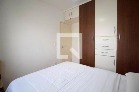 Quarto 1 de apartamento à venda com 2 quartos, 48m² em Jardim Paulista, São Paulo