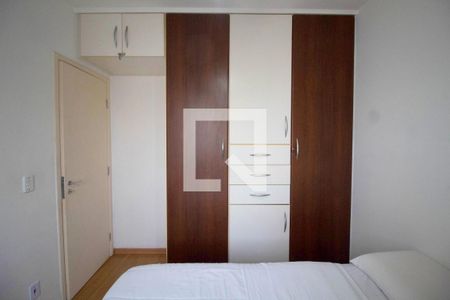 Quarto 1 de apartamento à venda com 2 quartos, 48m² em Jardim Paulista, São Paulo