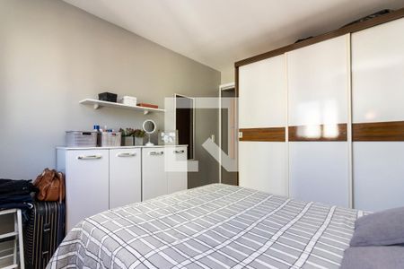 Quarto de apartamento à venda com 1 quarto, 60m² em Pinheiros, São Paulo