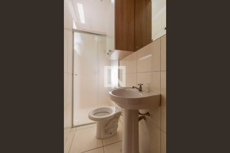 Banheiro Suíte 1 de casa de condomínio à venda com 2 quartos, 57m² em Vila Granada, São Paulo