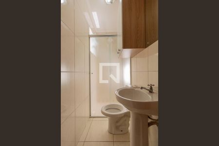 Banheiro Suíte 1 de casa de condomínio à venda com 2 quartos, 57m² em Vila Granada, São Paulo