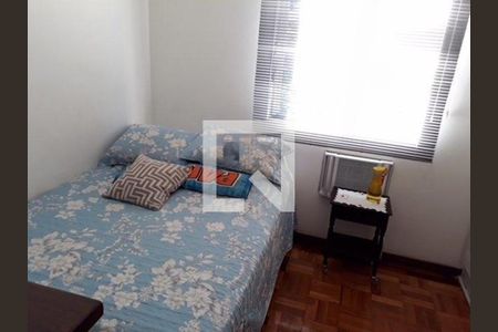 Apartamento à venda com 2 quartos, 65m² em Humaitá, Rio de Janeiro