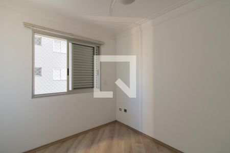 Suíte de apartamento à venda com 2 quartos, 55m² em Vila Capitão Rabelo, São Paulo