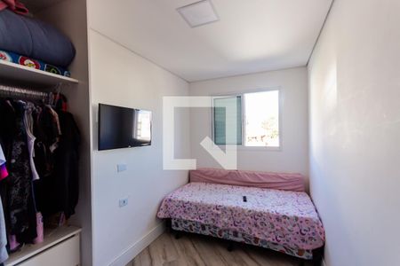 Quarto 1 de apartamento para alugar com 4 quartos, 135m² em Vila São Pedro, Santo André