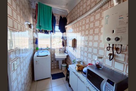 Apartamento à venda com 54m², 2 quartos e 1 vaga Apartamento à venda com 54m², 2 quartos e 1 vagaÁrea de Serviço