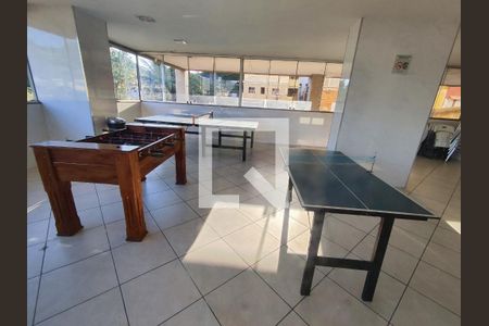 Apartamento à venda com 54m², 2 quartos e 1 vaga Apartamento à venda com 54m², 2 quartos e 1 vagaÁrea comum