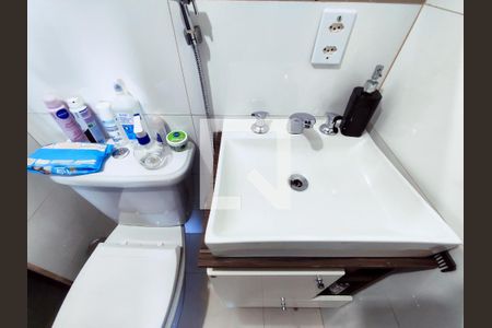 Apartamento à venda com 54m², 2 quartos e 1 vaga Apartamento à venda com 54m², 2 quartos e 1 vagaBanheiro Social