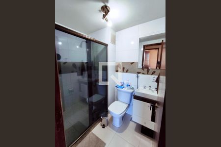 Apartamento à venda com 54m², 2 quartos e 1 vaga Apartamento à venda com 54m², 2 quartos e 1 vagaBanheiro Social