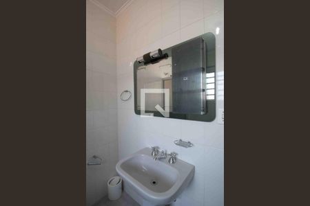 Banheiro da Suíte de casa para alugar com 5 quartos, 300m² em Jardim Maria do Carmo, Sorocaba