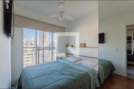 Quarto Suíte de apartamento à venda com 1 quarto, 32m² em Vila Mariana, São Paulo