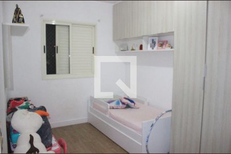 Quarto 1 de apartamento à venda com 2 quartos, 75m² em Vila Harmonia, Guarulhos