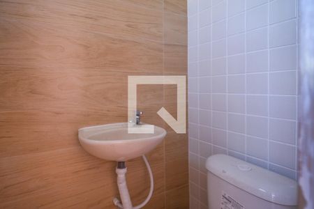 Banheiro  de casa para alugar com 1 quarto, 100m² em Cursino, São Paulo