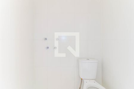 Banheiro de kitnet/studio para alugar com 1 quarto, 29m² em Santo Amaro, São Paulo