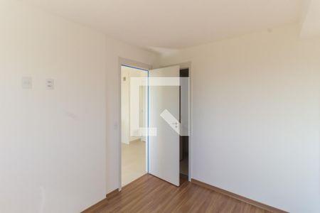 Quarto  de apartamento para alugar com 1 quarto, 24m² em Mooca, São Paulo