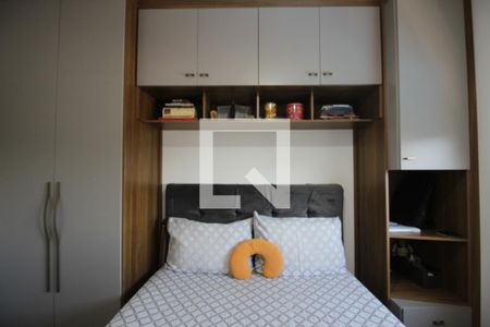 Quarto 1 de apartamento à venda com 2 quartos, 36m² em Paraisópolis, São Paulo