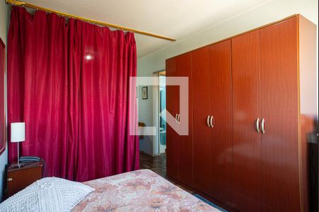 Quarto de apartamento para alugar com 1 quarto, 36m² em Bela Vista, São Paulo