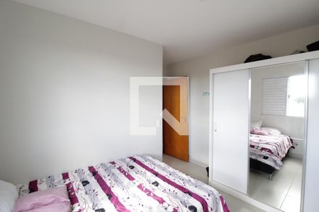 Quarto 1 - Suíte de apartamento para alugar com 2 quartos, 49m² em Jardim Sul, Uberlândia