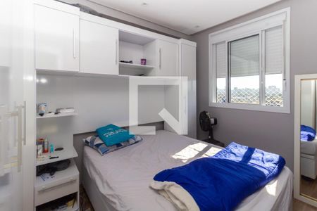 Quarto 2 de apartamento para alugar com 2 quartos, 35m² em Mooca, São Paulo