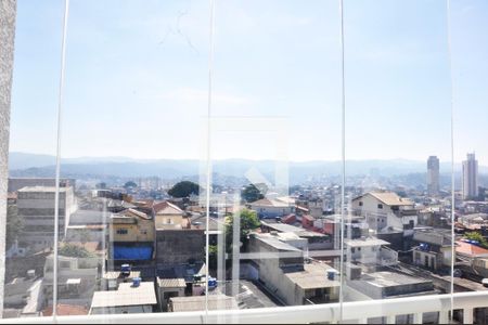 Vista da Varanda da Sala de apartamento à venda com 2 quartos, 47m² em Vila Nova Cachoeirinha, São Paulo