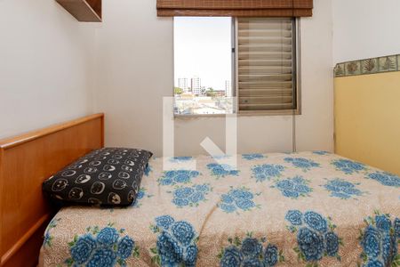 Apartamento à venda com 68m², 3 quartos e 1 vaga Apartamento à venda com 68m², 3 quartos e 1 vagaQuarto 3