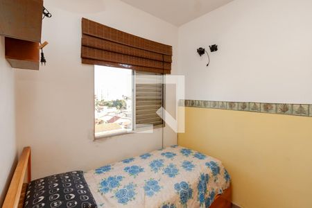 Apartamento à venda com 68m², 3 quartos e 1 vaga Apartamento à venda com 68m², 3 quartos e 1 vagaQuarto 3