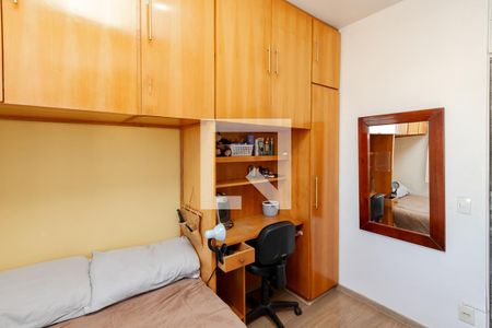 Apartamento à venda com 68m², 3 quartos e 1 vaga Apartamento à venda com 68m², 3 quartos e 1 vagaQuarto 2