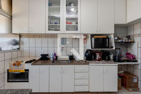Apartamento à venda com 68m², 3 quartos e 1 vaga Apartamento à venda com 68m², 3 quartos e 1 vagaCozinha
