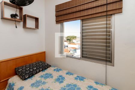 Apartamento à venda com 68m², 3 quartos e 1 vaga Apartamento à venda com 68m², 3 quartos e 1 vagaQuarto 3