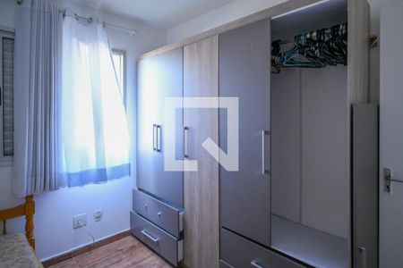 Quarto 1 de apartamento para alugar com 2 quartos, 48m² em Sacoma, São Paulo