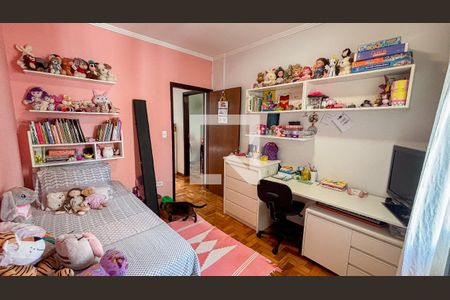 Apartamento à venda com 69m², 2 quartos e 1 vaga Apartamento à venda com 69m², 2 quartos e 1 vagaQuarto 2