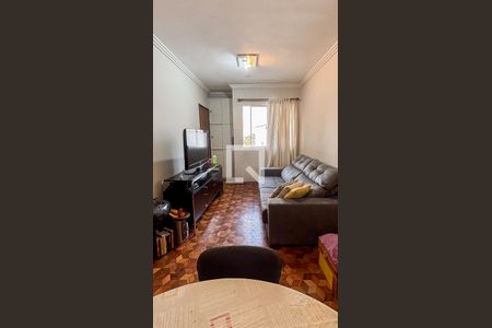 Apartamento à venda com 69m², 2 quartos e 1 vaga Apartamento à venda com 69m², 2 quartos e 1 vagaSala - Sala de Jantar