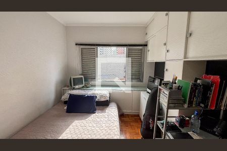 Apartamento à venda com 69m², 2 quartos e 1 vaga Apartamento à venda com 69m², 2 quartos e 1 vagaQuarto 1
