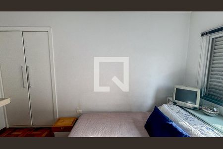 Apartamento à venda com 69m², 2 quartos e 1 vaga Apartamento à venda com 69m², 2 quartos e 1 vagaQuarto 1