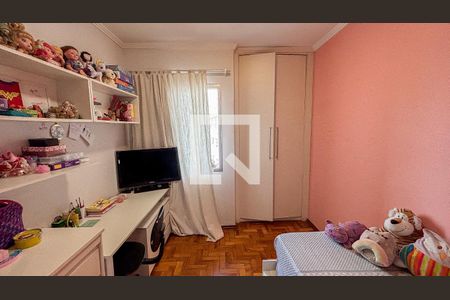 Apartamento à venda com 69m², 2 quartos e 1 vaga Apartamento à venda com 69m², 2 quartos e 1 vagaQuarto 2