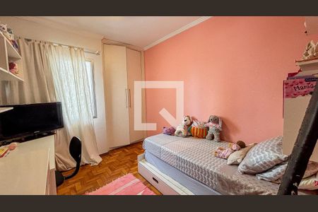 Apartamento à venda com 69m², 2 quartos e 1 vaga Apartamento à venda com 69m², 2 quartos e 1 vagaQuarto 2