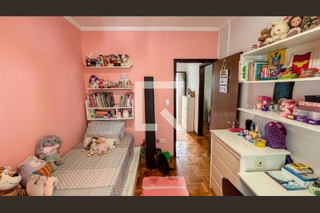 Apartamento à venda com 69m², 2 quartos e 1 vaga Apartamento à venda com 69m², 2 quartos e 1 vagaQuarto 2