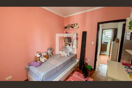 Apartamento à venda com 69m², 2 quartos e 1 vaga Apartamento à venda com 69m², 2 quartos e 1 vagaQuarto 2