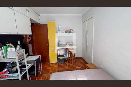 Apartamento à venda com 69m², 2 quartos e 1 vaga Apartamento à venda com 69m², 2 quartos e 1 vagaQuarto 1