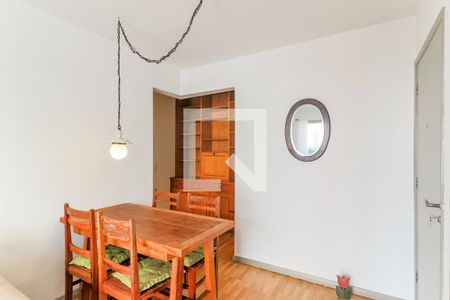 Apartamento à venda com 48m², 1 quarto e 1 vagaSala de Jantar