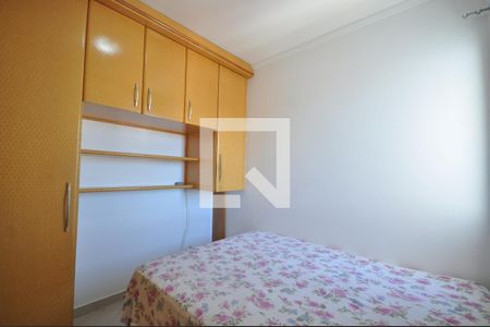 Quarto 1 de apartamento à venda com 2 quartos, 65m² em Vila Medeiros, São Paulo