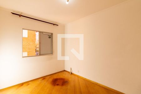 Quarto 1 de apartamento para alugar com 2 quartos, 56m² em Vila Progresso, Guarulhos