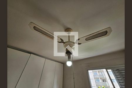 Quarto de apartamento à venda com 1 quarto, 39m² em Vila Clementino, São Paulo