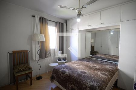 Quarto de apartamento para alugar com 1 quarto, 39m² em Vila Clementino, São Paulo